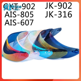 หมวกกันน็อค RTOMH Jacquard AIS-G-316-902 ORZ-991