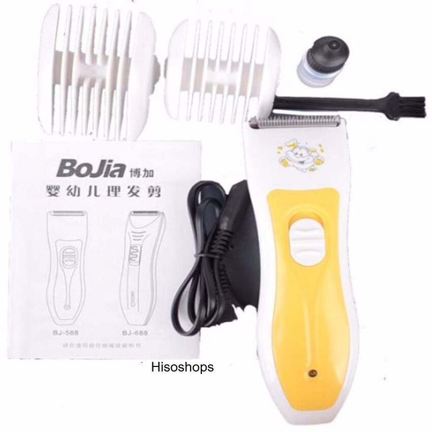พร้อมส่ง!!ปัตตาเลี่ยนตัดผมเด็ก Bojia baby hair Clipper แบบไร้สาย