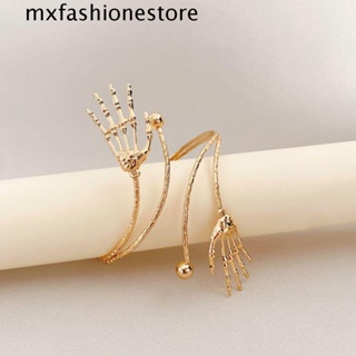 Mxfashione สร้อยข้อมือแฟชั่น สีทอง สีเงิน พังก์ ผู้หญิง ผู้ชาย เครื่องประดับ ของขวัญ เกลียว ปรับได้ แขน กําไลข้อมือ