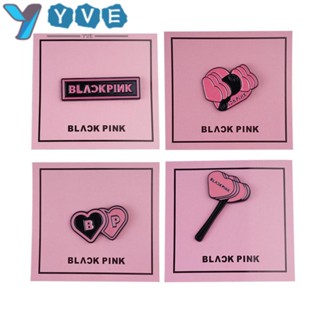 Yve BLACKPINK เข็มกลัด เครื่องประดับเสื้อผ้า เข็มกลัดน่ารัก เข็มกลัดปกเสื้อ