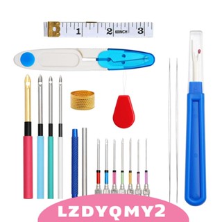 [Lzdyqmy2] ชุดอุปกรณ์เย็บปักถักร้อย ถักนิตติ้ง อเนกประสงค์ DIY