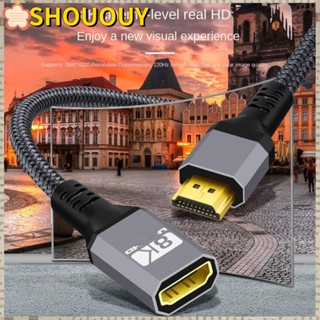 Shououy สายเคเบิล HDMI แกนทองแดงบริสุทธิ์ 8K เสียงและวิดีโอ 120 Hz HDR ความละเอียดสูง สามขนาด