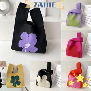 Zaijie24 กระเป๋าถือถัก ลายดอกไม้ สําหรับผู้หญิง