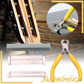 [Sunnimix2] คีมตัดเฟรตกีตาร์ สําหรับเครื่องดนตรี DIY