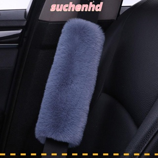 Suchenhd ปลอกหุ้มสายเข็มขัดนิรภัยรถยนต์ ผ้ากํามะหยี่ขนนิ่ม ปรับได้ ทนทาน สําหรับเด็ก