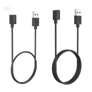 Yxa แท่นชาร์จนาฬิกาข้อมืออัจฉริยะ แบบแม่เหล็ก สําหรับ Watch 3 USB