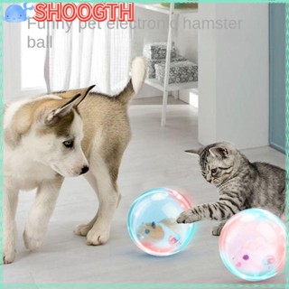 Shoogth ของเล่นลูกบอลไฟฟ้า สําหรับหนูแฮมสเตอร์ กระรอก