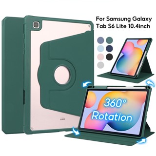 เคสแท็บเล็ต 360 องศา สําหรับ Samsung Galaxy Tab S6 Lite 10.4 2020 2022° เคสใส ป้องกัน องศา สําหรับ SM-P610 P615 P613