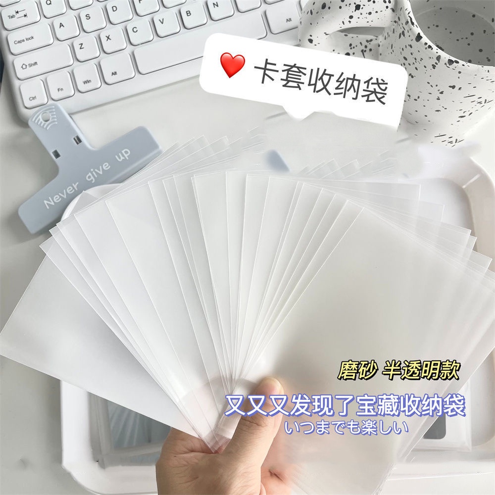 กระเป๋าเก็บบัตร รูปภาพ เนื้อแมตต์ จํานวน 10 ชิ้น
