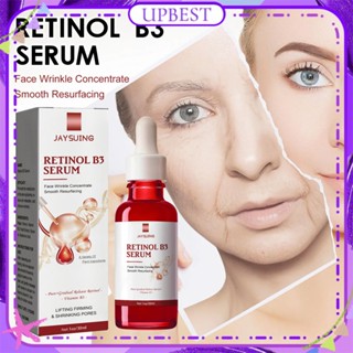 ♕ Jaysuing Retinol B3 Essence Anti-aging Fading Fine Lines จุดด่างดำเมลานิน Brightening Moisturizing Facial Skin Long Lasting Face Care 30ml UPBEST