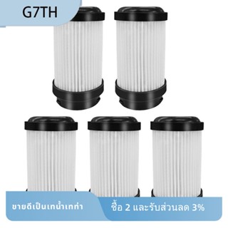 อะไหล่ไส้กรอง HEPA แบบเปลี่ยน สําหรับเครื่องดูดฝุ่นไร้สาย Tineco Pure ONE S15 Series Air Pet 5 ชิ้น