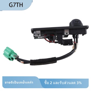 อะไหล่กล้องมองหลัง 95760-D2100 1 ชิ้น สําหรับ Hyundai KIA