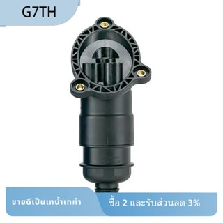 ตัวกรองเกียร์อัตโนมัติ ภายนอก สําหรับ Audi A4 A5 A6 B8 1.8T 2.0 TFSI 0AW301516G 0AW301516อะไหล่ E อุปกรณ์เสริม