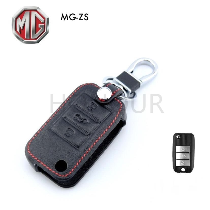 🚗 ปลอกหุ้มพวงกุญแจรถยนต์ MG-ZS ซองหนังกุญแจรถยนต์ ตรงรุ่น MG-ZS