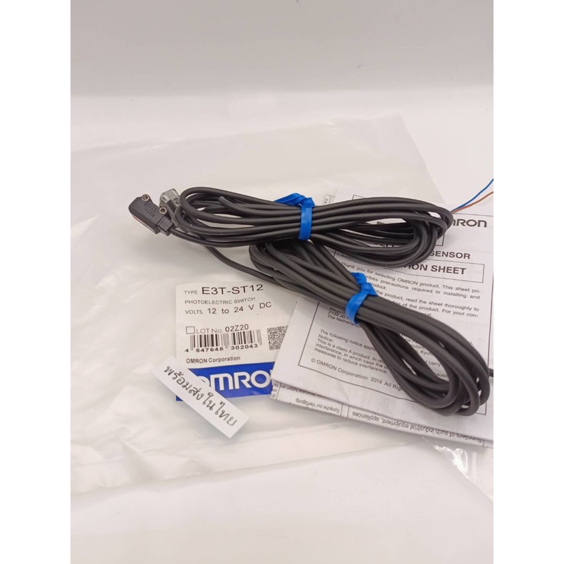 งานแท้ แท้ E3T-ST12 OMRON E3T-ST12 Photoelectric Sensor E3T-ST12 Ultra Compact Photoelectric Sensor 
