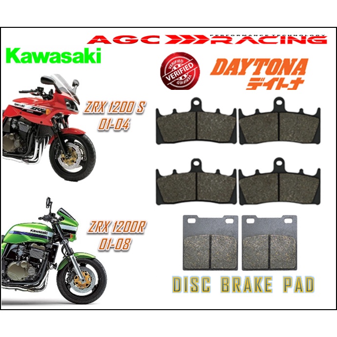 แผ่นรองเบรก KAWASAKI ZRX 1200 S 01-04 ZRX 1200 R 01-08 คุณภาพดีที่สุด
