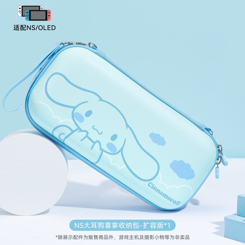 Geekshare Sanrio Kuromi กระเป๋าเคส ความจุขนาดใหญ่ สําหรับ Nintendo Switch และ OLED