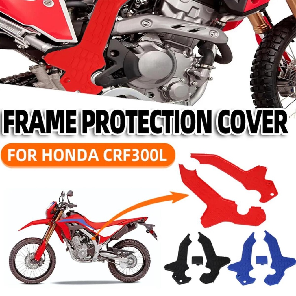 สำหรับ Honda CRF300L CRF 300L CRF 300 L CRF300 L รถจักรยานยนต์กรอบด้านข้างป้องกันหมวกแผงบอร์ด