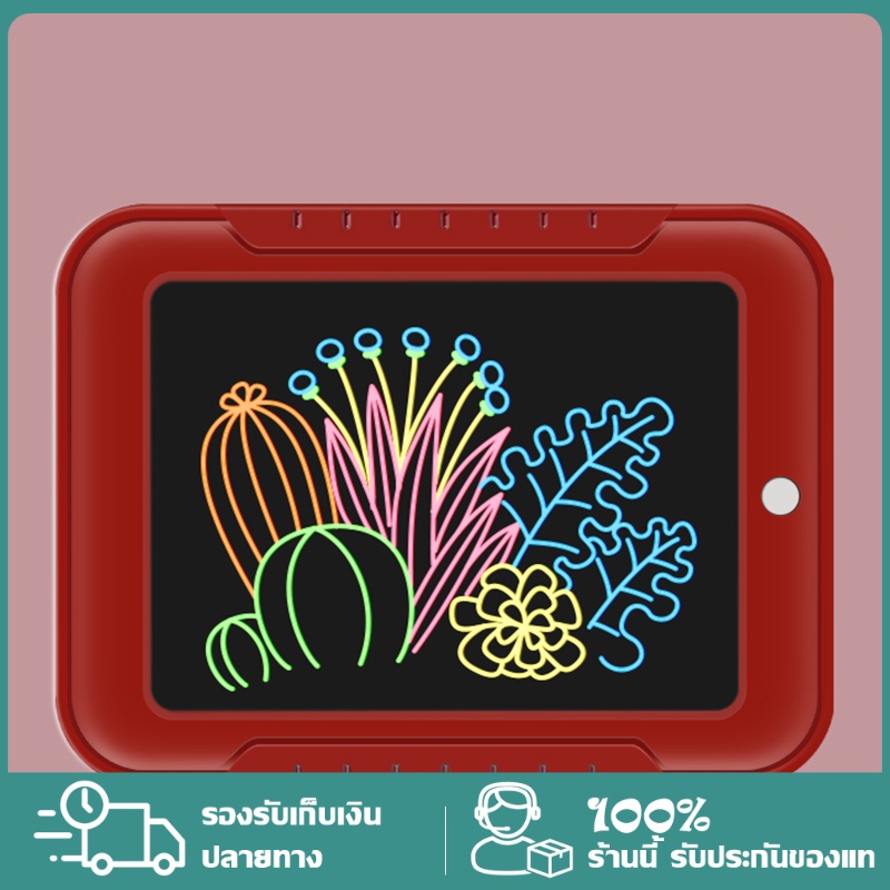 กระดานวาดภาพLCD กระดานวาด กระดานเขียนลบได้ กระดาน