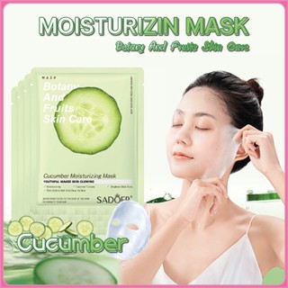 สูตรใหม่ SADOER มาส์กหน้าพืชและผลไม้ มาส์กหน้าให้ความชุ่มชื้…