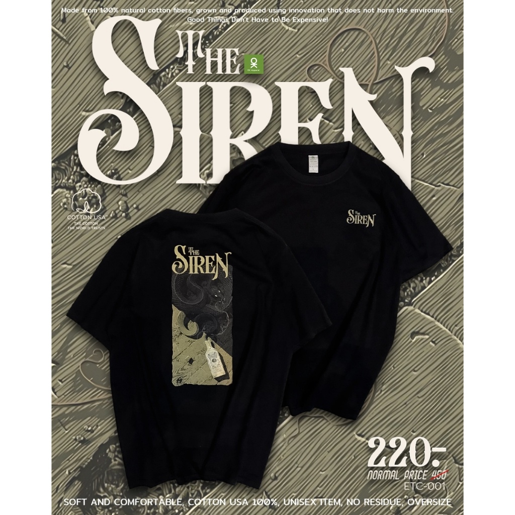 [COD]เสื้อยืดคอกลม ETC-001 ผ้าคอตตอน100% พร้อมส่งS-5XL