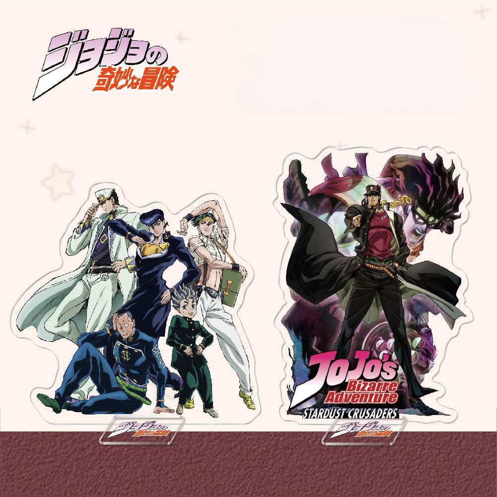 Jojo's Bizarre Adventure สแตนดี้อะคริลิค คอสเพลย์ ของขวัญแฟนคลับ ของที่ระลึกคลาสสิก
