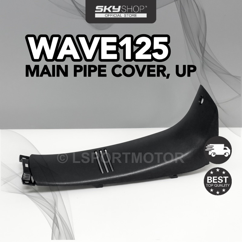 HONDA WAVE125 ฝาครอบ MAIN PIPE, UP (MATTE BLACK) 64320-KPH-900 INNER CENTER COVER WAVE 125 (S)