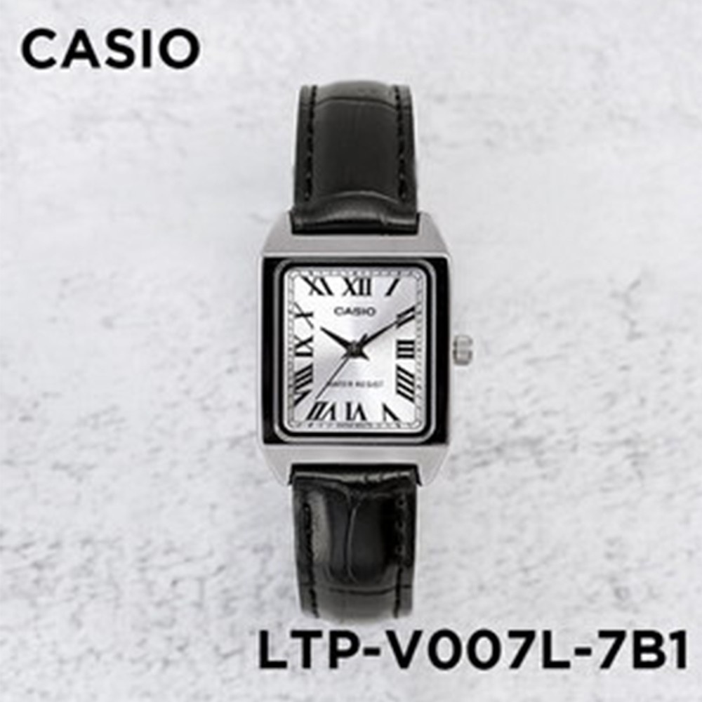 นาฬิกาข้อมือ Casio แท้ศูนย์ 100% นาฬิกาข้อมือ ผู้หญิง รุ่น LTP-V007 สายหนังแท้ สายสแตนเลส หน้าปัดสี่เหลี่ยม