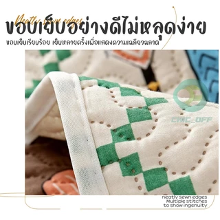 ผ้าคลุมโซฟา 1/2/3/4 ที่นั่ง เบาะโซฟา ลายการ์ตูนน่ารัก กันฝุ่นกปกปิAดรอยเปื้อนแต่งโซฟาให้สวยงาม