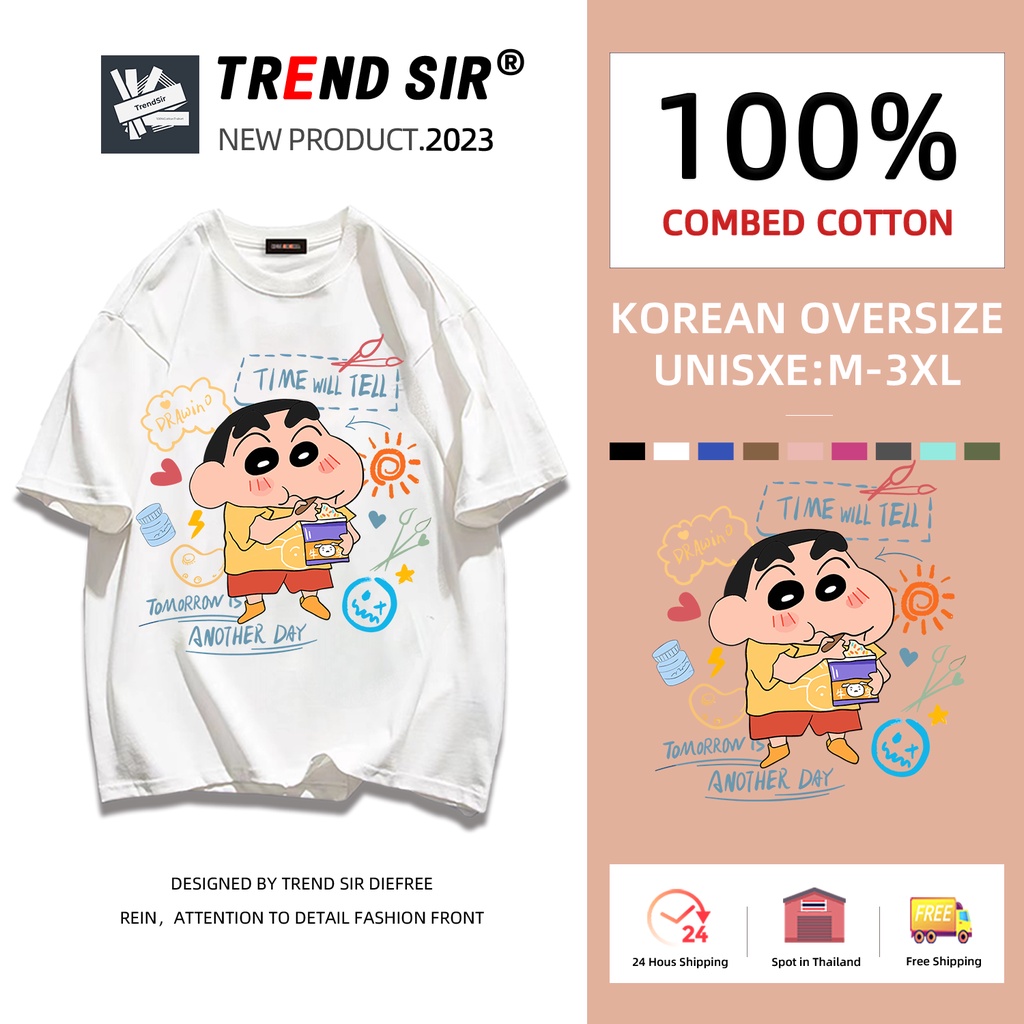TrendSir จัดส ่ งทุกวันเสื ้ อยืดเกาหลีผู ้ ชายผู ้ หญิงสามารถสวมใส ่ ตัวอักษรพิมพ ์ เสื ้ อยืดแขนสั ้ น 7 สี M-3XL