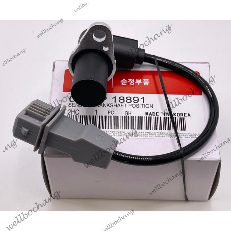 [อะไหล่แท้] NAZA IRA KIA RIO CARNIVAL CRANK SHAFT SENSOR TIMING (OK56P-18-891)