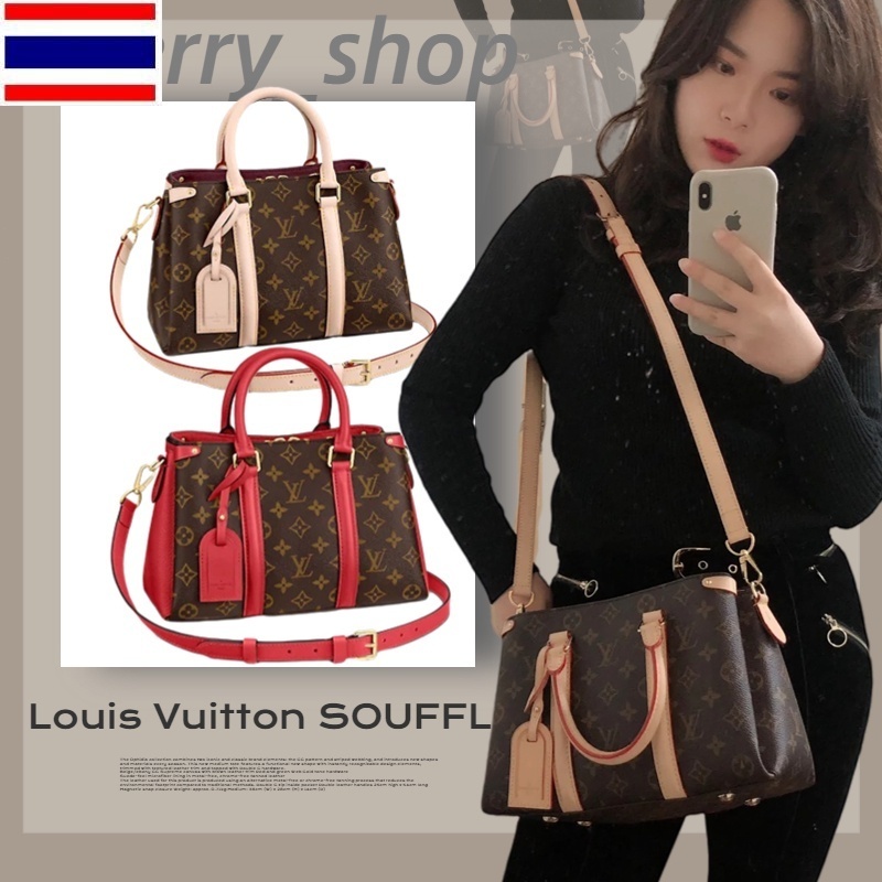 New 🍒หลุยส์วิตตอง/Louis Vuitton SOUFFLOT BB handbag🍒/ผู้หญิง/กระเป๋าสะพาย/กระเป๋าถือ WO19