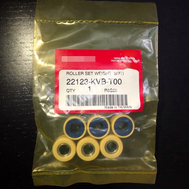 (22123-KVB-T00)เม็ดตุ้มน้ำหนัก CLICK110-คาร์บู, CLICK110-i , ZOOMER-Xตัวแรก, SCOOPY-i รุ่นไฟเลี้ยวบั