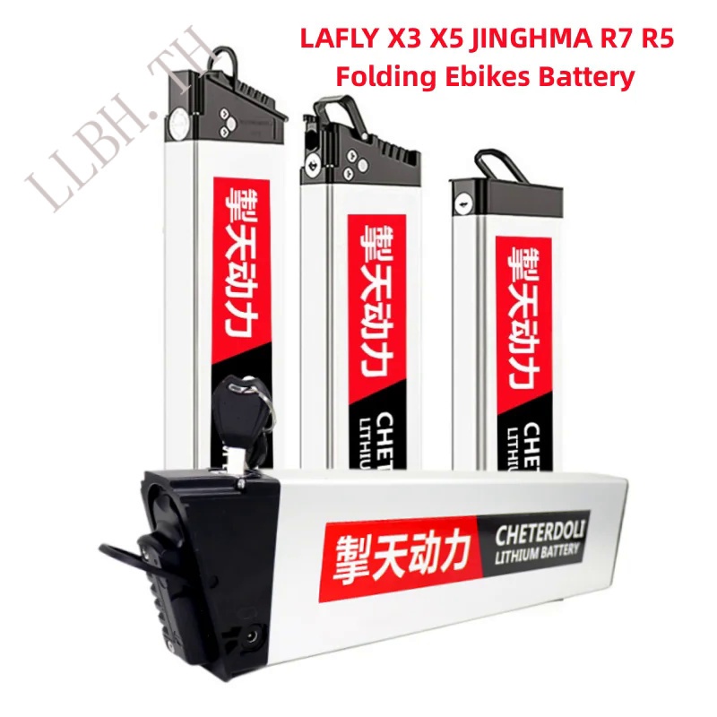 Lafly X3 X5 jinghma R7 R5แบตเตอรี่48V 19.8ah 16.8ah DCH 006แบตเตอรี่สำหรับ1000W 800W 750W 12.8ah 10ah สำหรับ250W พับ E