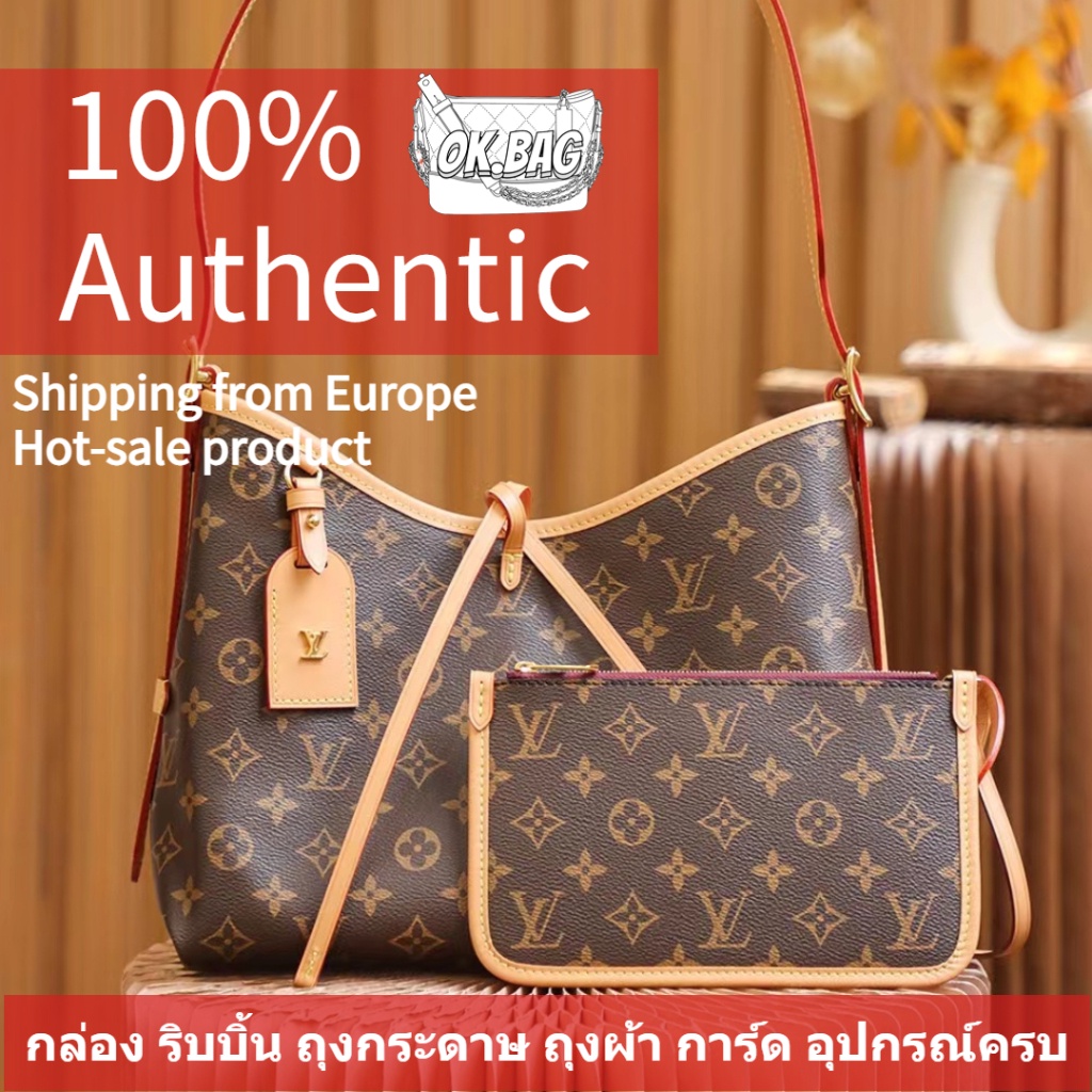 แบรนด์ใหม่และเป็นของแท้/หลุยส์วิตตอง Louis Vuitton CARRYALL PM&MM 2 In 1 กระเป๋า กระเป๋าสะพายผู้หญิง