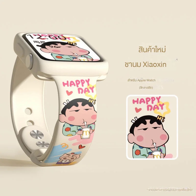 แบรนด์ยอดนิยมสำหรับผู้ชายและผู้หญิงชานม Xiaoxin พิมพ์สายนาฬิกาสำหรับแอปเปิ้ล iwatch7/6/5/4/3แอปเปิ้ล S8