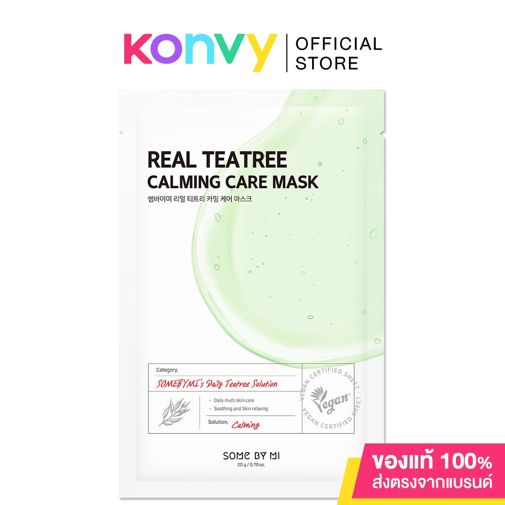 Some By Mi Real Teatree Calming Care Mask 20g.