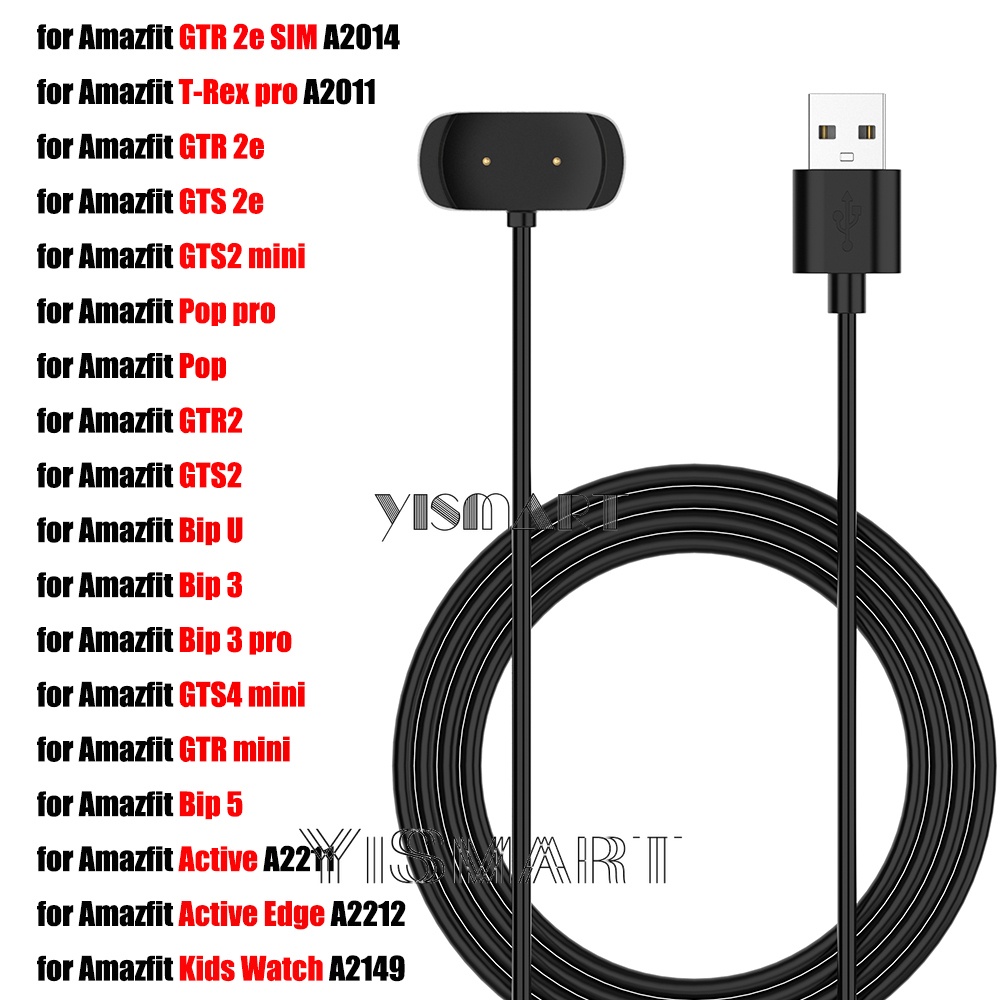 สายชาร์จ USB แบบแม่เหล็ก สําหรับ Amazfit Active Bip 5 Pop Pro GTS 4 Mini GTR Mini T-Rex Pro GTS2 GTR2