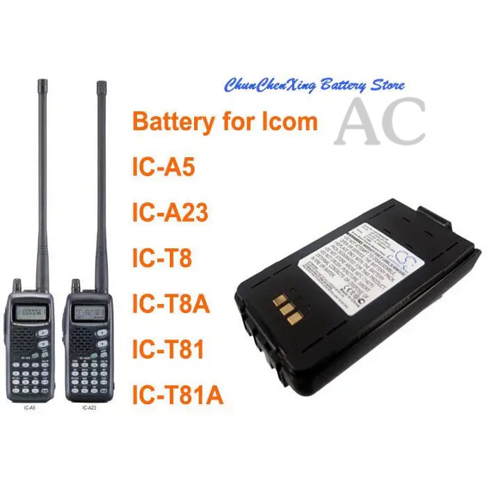 AC CameronSino 700mAh Battery BP-200 BP-200H BP-200L BP-200M BP-200XL for Icom IC-A23, IC-A5, IC-T8,