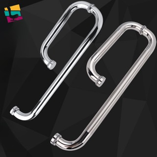 มือจับประตูกระจก สเตนเลส 304 แบบหนา สองด้าน สําหรับห้องอาบน้…