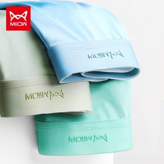 กางเกงในชาย Miiow ของแท้ ผ้าลื่น ไม่คัน ใส่สบาย ผ้าเย็น ยับย…