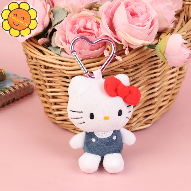 Yescont พวงกุญแจ จี้ตุ๊กตานุ่ม รูปการ์ตูน Hello Kitty ขนาด 10 ซม. สําหรับห้อยกระเป๋า