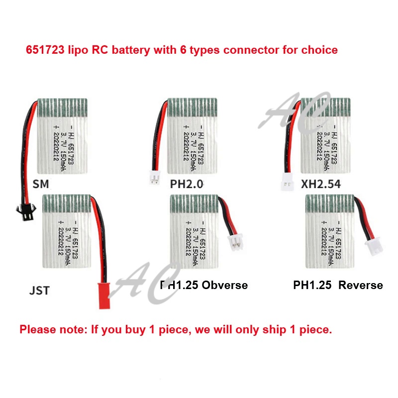 AC 651723 15C High Rate Li-polymer Battery For H2 H8 Pilot H36 Drone Model Aircraft  3.7V 150mAh