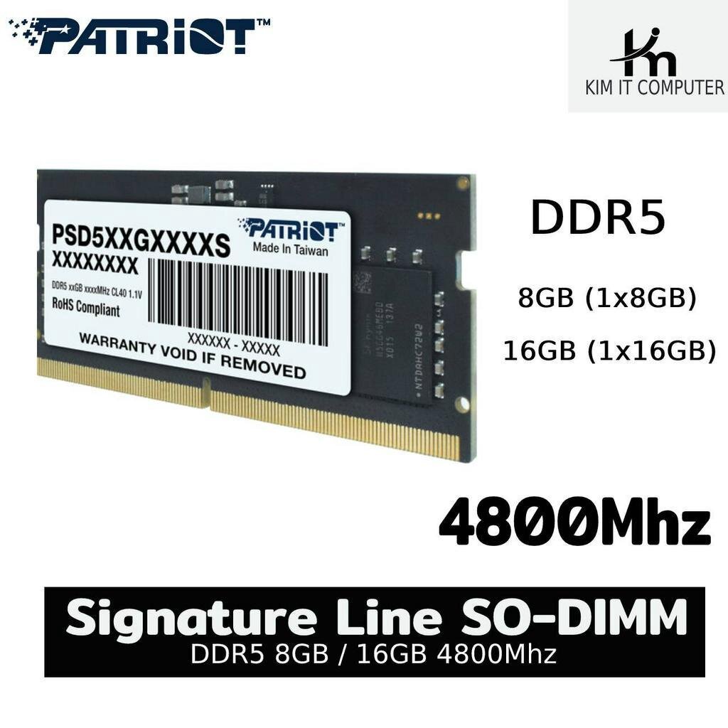 DDR5 Patriot Singnature Line 8GB-16GB/4800Mhz SO-DIMM รับประกัน Lifetime By Ascenti