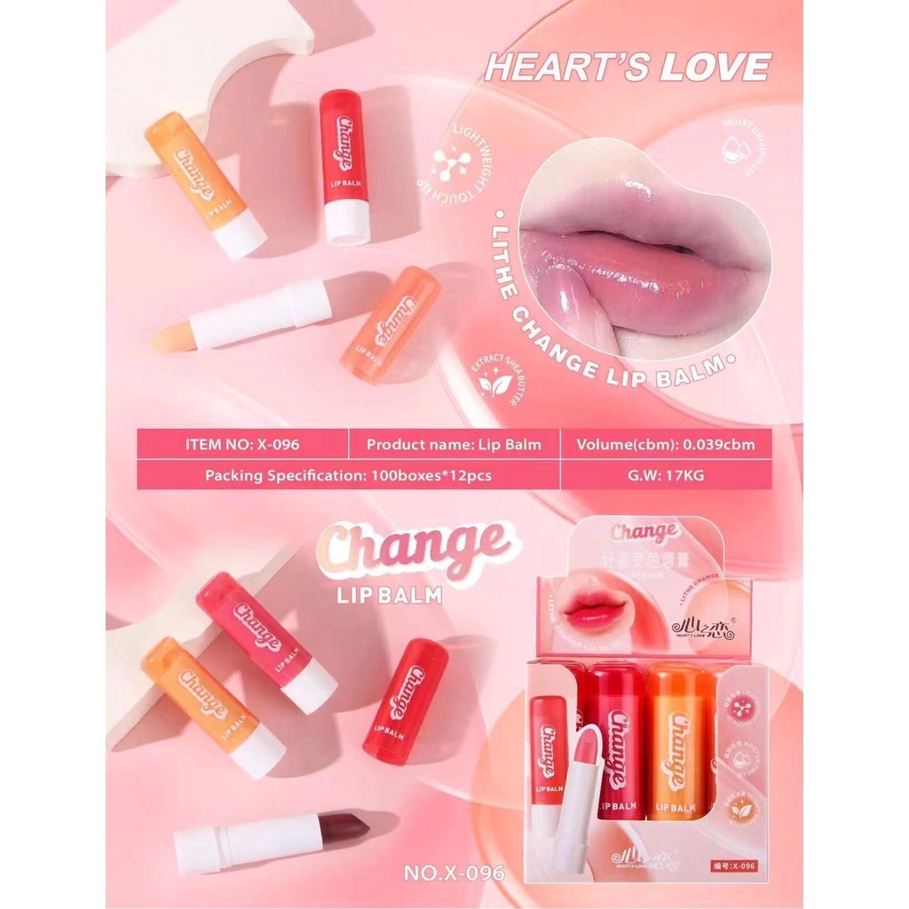Chang Lip Balm X-096 ลิปมันช่วยบำรุงริมฝีปาก นุ่ม ชุ่มชื้น ไม่เหนียวเหนอะหนะ กลิ่นหอมอ่อนๆ ลิป