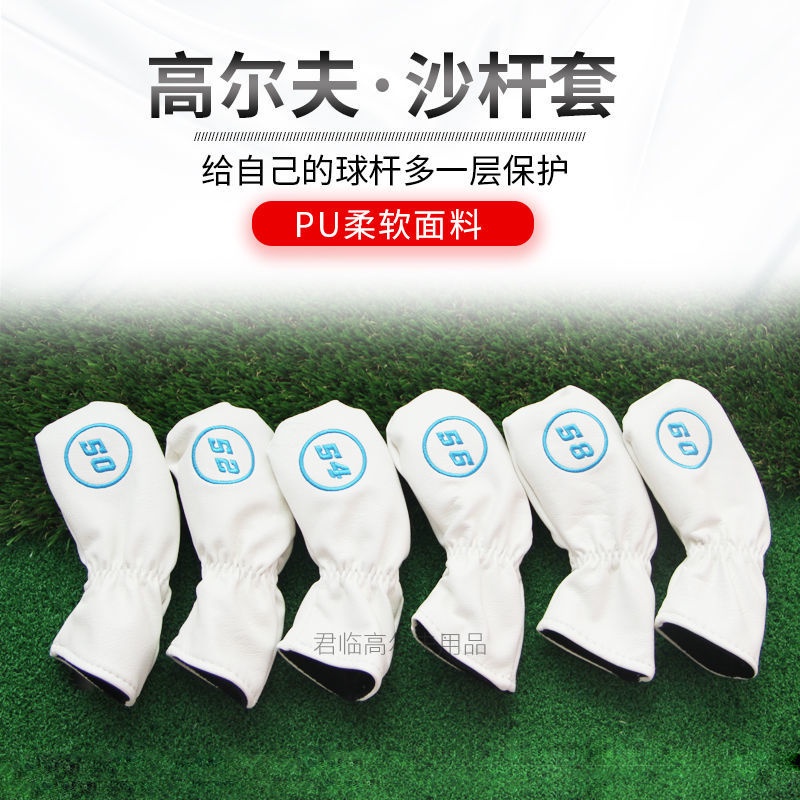 วัสดุ Pu บวกกํามะหยี่ 11 เท่านั้น 2 สี, ฝาครอบไม้กอล์ฟ