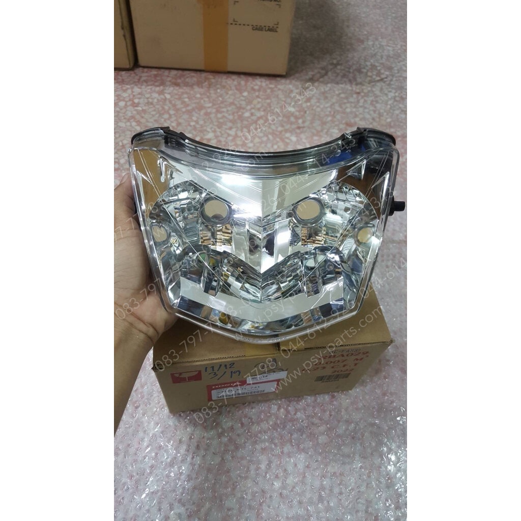 Màn chiếu WAVE 100K, WAVE 100R thật 33120-KTL-741