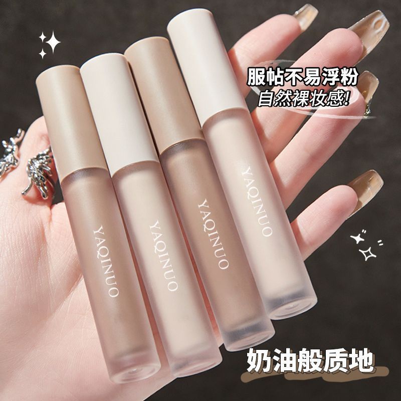 in Stock# Small Fish Begonia Contour Liquid Highlight Stick Liquid Contour Stick Spot Covering Acne Dark Circles Face Acne Marks Side Shadow Brightening 12cc