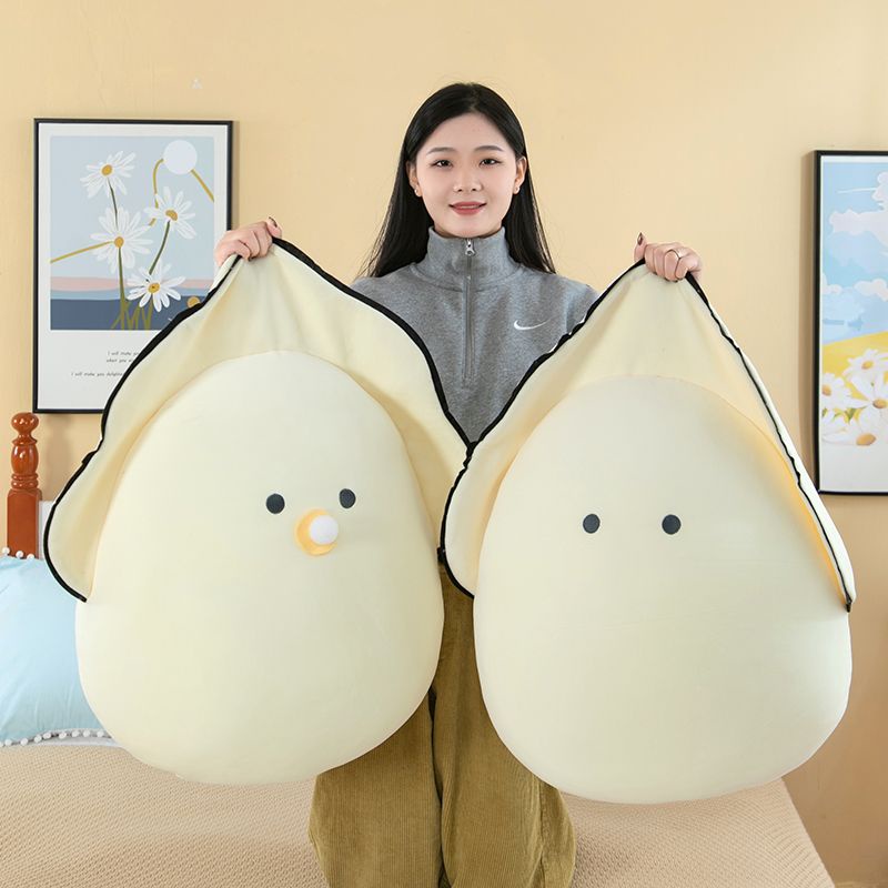 หมอนหอยนางรมน่ารัก ของเล่นตุ๊กตา ตุ๊กตาหอยนางรมสุดนุ่ม ตุ๊กตาตัวใหญ่ ของขวัญวันเกิด