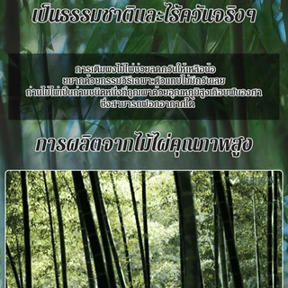 🔥ขายร้อน🔥[ธูปกลิ้งเงิน] ธูปไม้ไผ่สีทอง มีผงไม้จันทน์ ไร้ควัน/[ธูปกลิ้งเงิน] ธูปหอมไม้ไผ่ ไร้ควัน สีทอง